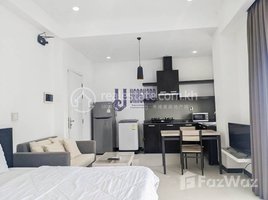 1 បន្ទប់គេង អាផាតមិន for rent at Modern Studio Apartment With Swimming Pool And Gym For Rent In Tonle Bassac Area (Near AEON Mall 1), សង្កាត់ទន្លេបាសាក់