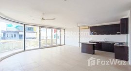 Available Units at Brand New 163sqm 4 Bedroom Apartment | Riverside