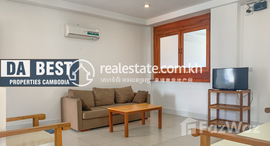 មានបន្ទប់ទំនេរនៅ DABEST PROPERTIES: 2 Bedroom Apartment for Rent in Phnom Penh-Toul Tum Poung