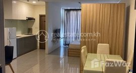 Available Units at Studio Room Apartment For Rent Phnom Penh