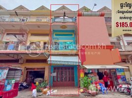 5 Bedroom Condo for sale at Flat (3 floors) near Samnong 12 market and Khan Toul Kok hospital, Tuek L'ak Ti Muoy