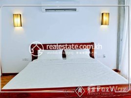 1 Bedroom Condo for rent at 1 Bedroom Apartment for Rent in Teuk Laak I,, Tuek L'ak Ti Muoy, Tuol Kouk