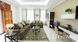 មានបន្ទប់ទំនេរនៅ BKK1 | Spacious 2 Bedroom Serviced Apartment For Rent | $1,500/Month