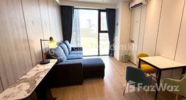 Available Units at Vue Aston