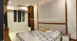 Available Units at Rent Phnom Penh Toul Kork Phsar Depou Ti Muoy 1Rooms 68㎡ $700