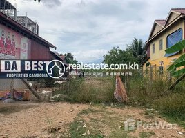  Land for sale in Cambodia, Krang Ampil, Kampot, Kampot, Cambodia