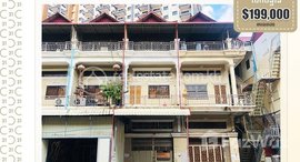មានបន្ទប់ទំនេរនៅ Apartment near Sky Tree Condo, Sangkat Toul Sangke, Khan Russey Keo