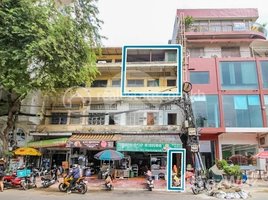 1 បន្ទប់គេង អាផាតមិន for sale at 120 Sqm Duplex Space For Sale - Street 178, Daun Penh, Phnom Penh, Voat Phnum