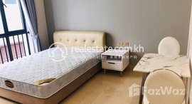 មានបន្ទប់ទំនេរនៅ Rent 400$ big one-bedroom BKK1 elevator apartment finely decorated