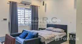 មានបន្ទប់ទំនេរនៅ Apartment for rent located at Sangkat Sala Kamreuk 