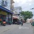2 Bedroom Apartment for sale at 🏦Flat House for Urgent sale (Negotiable), ABA Loan Available (@6.5% p.a. up to 25 Years repayment term), Boeng Kak Ti Pir, Tuol Kouk