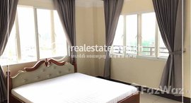 Available Units at 1 Bedroom Apartment For Rent - Toul Tumpongg 1,