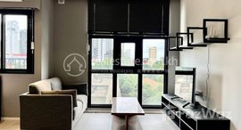 Available Units at Affordable Studio Condo for Rent in BKK1 with Gym and Pool