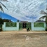  Land for sale in Kandal, Thma Kor, Lvea Aem, Kandal
