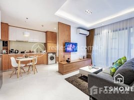 1 Bedroom Apartment for rent at TS1764A - Exclusive Service Apartment for Rent in BKK1 area, Tonle Basak