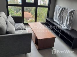 1 Bedroom Apartment for rent at L'attrait BKK1, Studio for Rent in BKK1, Boeng Keng Kang Ti Muoy