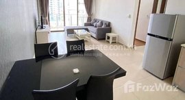 មានបន្ទប់ទំនេរនៅ Apartment for rent, Rental fee 租金: 650$/month
