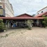 Studio Warehouse for sale in Siem Reap, Sala Kamreuk, Krong Siem Reap, Siem Reap