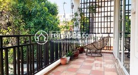 Available Units at DABEST PROPERTIES: 1 Bedroom for Rent in Phnom Penh-BKK 1