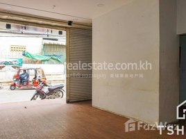 1 Bedroom Shophouse for rent in Aeon Mall, Tonle Basak, Tonle Basak