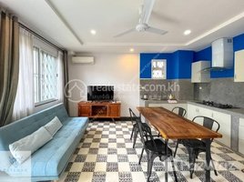 1 បន្ទប់គេង ខុនដូ for rent at Olympic Stadium | Delightful 1 Bedroom Apartment For Rent In 7 Makara | $500/Month, Boeng Keng Kang Ti Muoy