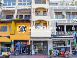 Studio Shophouse for rent in Doun Penh, Phnom Penh, Phsar Kandal Ti Muoy, Doun Penh