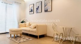 Available Units at Fully Furnished 2 Bedroom Condo for Rent 