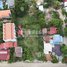  ដី for sale in ស្រុកសៀមរាប, ខេត្តសៀមរាប, សង្កាត់សាលាកំរើក, ស្រុកសៀមរាប