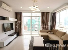 ស្ទូឌីយោ អាផាតមិន for rent at Service apartment 1 bedrooms for rentwith Gym ,Swimming Pool in Phnom Penh-Tonle Bassac, សង្កាត់ទន្លេបាសាក់