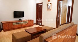 Available Units at One Bedroom For Rent In Toul Tom Pung (Russian Market)