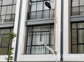 Studio Shophouse for rent in PIS Planet International School Chbar Ampov Campus, Nirouth, Nirouth