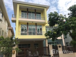 4 Bedroom House for rent in Royal Fertility Hospital, Boeng Keng Kang Ti Muoy, Tonle Basak