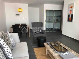 2 Bedroom Apartment for rent at Two bedroom for rent at Diamond Island , Tonle Basak