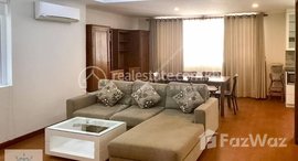 មានបន្ទប់ទំនេរនៅ Beoung Tumpun | Gorgeous 1 Bedroom Serviced Apartment For Rent Southern Russian Market