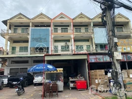 4 Bedroom Apartment for sale at 🏦Flat House for Urgent sale (Negotiable), ABA Loan Available (@6.5% p.a. up to 25 Years repayment term), Tuol Tumpung Ti Muoy, Chamkar Mon