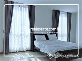 2 Bedroom Condo for rent at 2 Bedroom Apartment For Rent – (Daun Penh), Voat Phnum