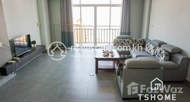 មានបន្ទប់ទំនេរនៅ Exclusive Apartment 2Bedrooms for Rent in Toul Tompong 150㎡ 1,100USD$