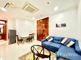 1 បន្ទប់គេង ខុនដូ for rent at 1 Bedroom Service Apartment for rent in BKK1, Boeng Keng Kang Ti Muoy