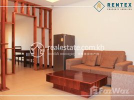 2 បន្ទប់គេង អាផាតមិន for rent at 2 Bedroom Apartment For Rent - Boueng Kak 1, សង្កាត់ទន្លេបាសាក់