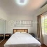 3 Bedroom Villa for sale in Siem Reap, Sala Kamreuk, Krong Siem Reap, Siem Reap