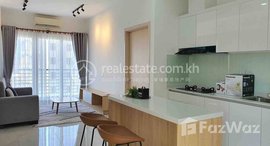 Available Units at One bedroom for rent at Berng Tompon