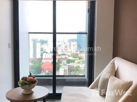 1 Bedroom Apartment for sale at Great Condo Investment in a Very Good Location in Phnom Penh!, Tonle Basak, Chamkar Mon, Phnom Penh