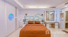 មានបន្ទប់ទំនេរនៅ Modern Family-Bedroom Apartment for Rent in Town 