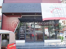 2 Bedroom Restaurant for rent in Aeon Mall, Tonle Basak, Tonle Basak