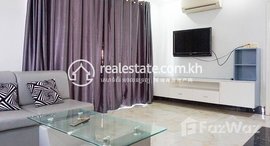 Available Units at Aesthetic 2 Bedrooms Apartment for Rent in Boeung Trabeak Area 99㎡ 600USD 