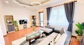 មានបន្ទប់ទំនេរនៅ Serviced Apartment for rent in BKK1, BKK