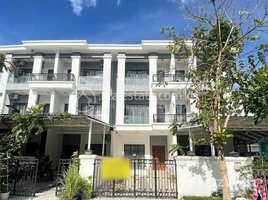 4 Bedroom Villa for sale in Mean Chey, Phnom Penh, Chak Angrae Kraom, Mean Chey