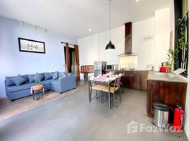 2 បន្ទប់គេង អាផាតមិន for rent at Tonle Bassac | Unique 2 Bedroom Serviced Apartment For Rent | $1,000/Month, សង្កាត់ទន្លេបាសាក់, ចំការមន, ភ្នំពេញ, កម្ពុជា