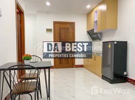 1 បន្ទប់គេង អាផាតមិន for rent at DABEST PROPERTIES: Brand new 1 Bedroom Apartment for Rent in Phnom Penh-Toul Tum Pong , Tuol Tumpung Ti Muoy