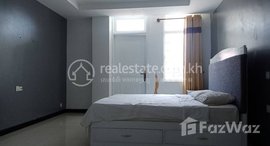 មានបន្ទប់ទំនេរនៅ Three Bedroom for rent at Doun penh 